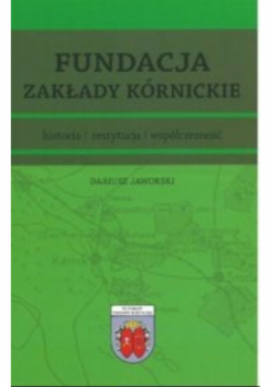 Fundacja zakłady kórnickie