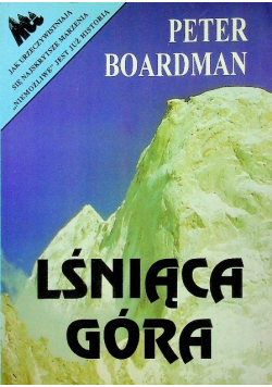 Lśniąca Góra