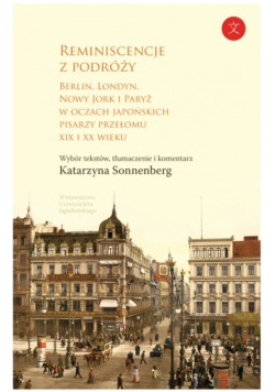 Reminiscencje z podróży