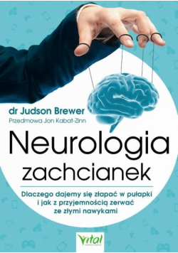 Neurologia zachcianek