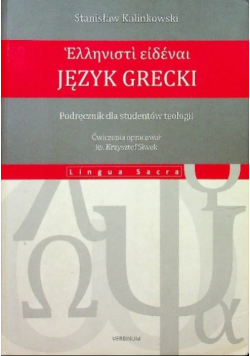 Język grecki Podręcznik dla studentów teologii