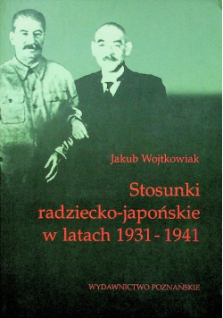 Stosunki radziecko japońskie w latach 1931 - 1941