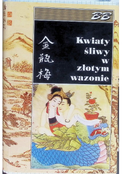 Kwiaty śliwy w złotym wazonie