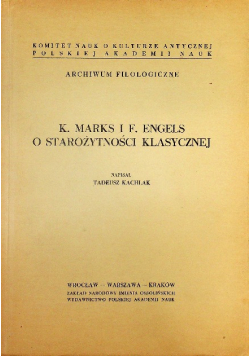 O starożytności klasycznej