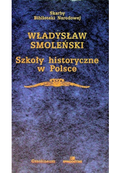 Szkoły historyczne w Polsce
