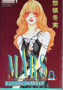 Mars Tom 8