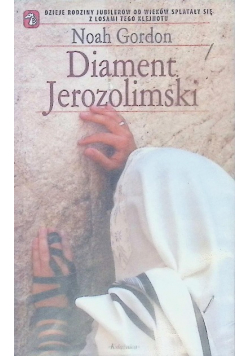 Diament Jerozolimski