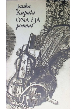Ona i ja poemat