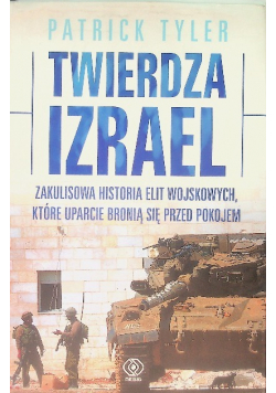 Twierdza Izrael