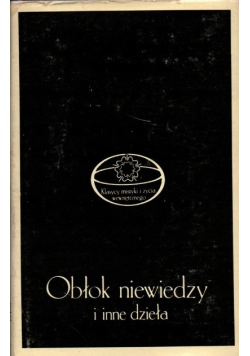 Obłok niewiedzy i inne dzieła