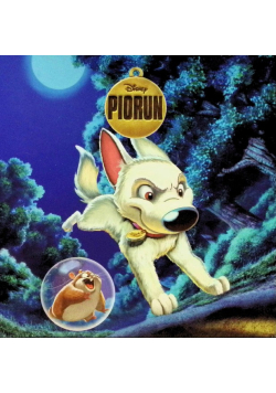 Piorun