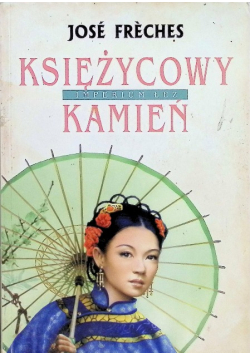 Księżycowy kamień