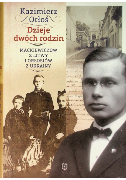 Dzieje dwóch rodzin