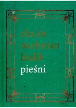 Bialik Pieśni
