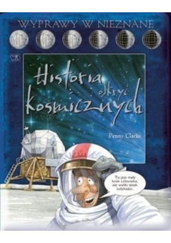 Historia odkryć kosmicznych