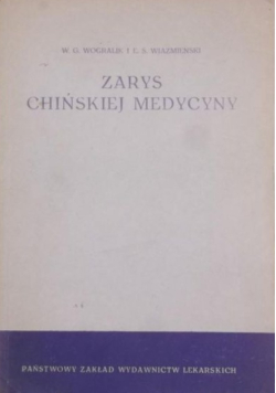Zarys chińskiej medycyny