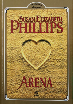 Arena