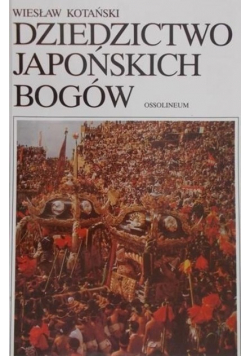 Dziedzictwo Japońskich Bogów Uranokracja