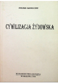 Cywilizacja Żydowska