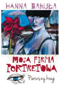 Moja firma portretowa Pierwszy krąg