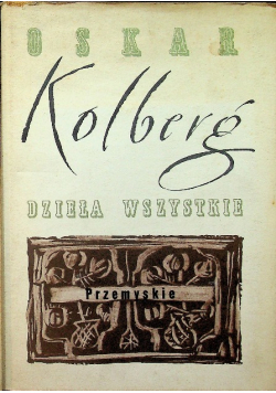 Dzieła wszystkie Przemyskie
