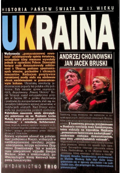 Ukraina