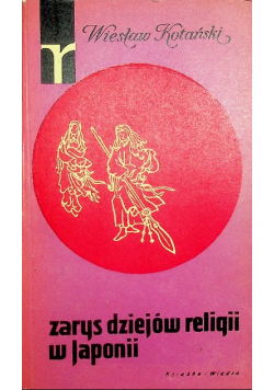 Zarys dziejów religii w Japonii