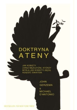 Doktryna Ateny