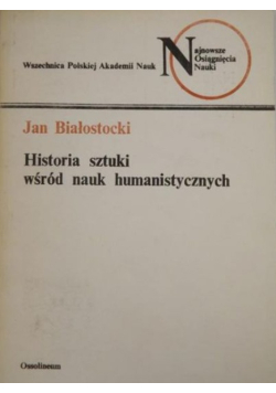 Historia sztuki wśród nauk humanistycznych