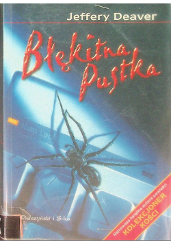 Błękitna pustka