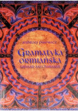 Gramatyka Ormiańska