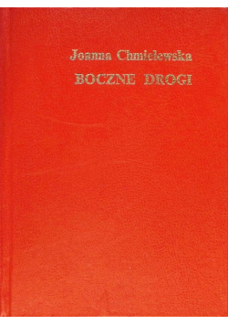 Boczne drogi