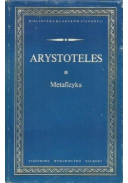 Arystoteles Metafizyka