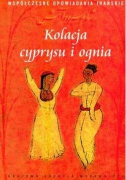 Kolacja cyprysu i ognia