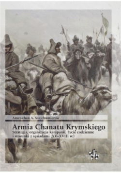 Armia Chanatu Krymskiego