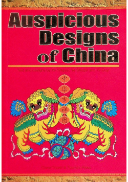 Auspicious Designs of China