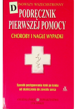 Najnowszy wszechstronny podręcznik pierwszej pomocy