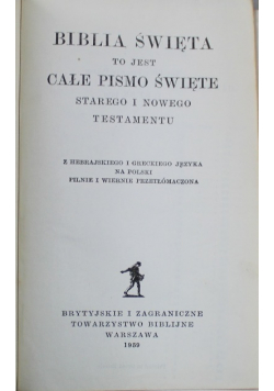 Biblia Święta to jest Całe Pismo Święte