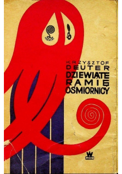 Dziewiąte ramię ośmiornicy