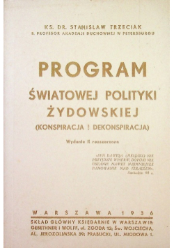 Program Światowej polityki żydowskiej reprint z 1936 r.