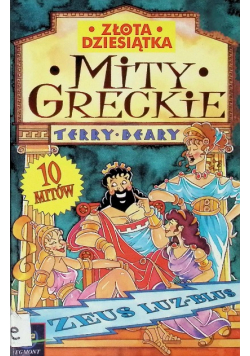 Mity greckie