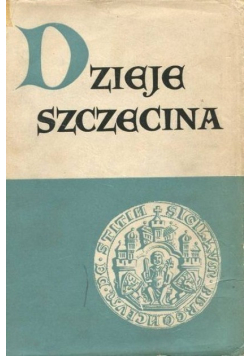 Dzieje Szczecina