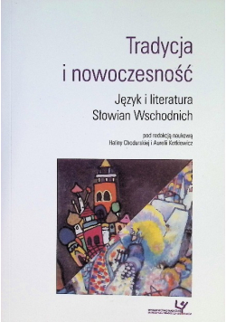 Tradycja i nowoczesność
