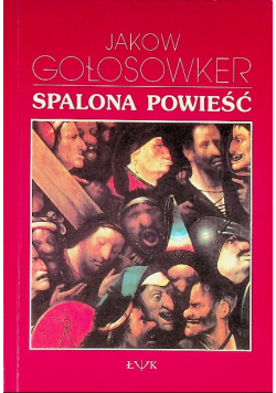 Spalona powieść