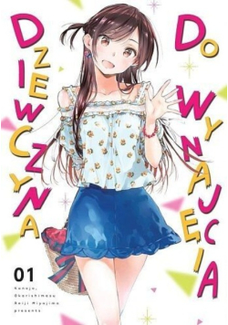 Dziewczyna do wynajęcia Tom 1