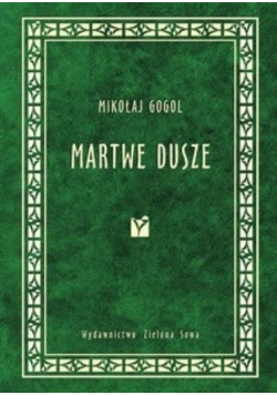 Martwe dusze