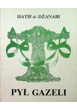 Pył gazeli