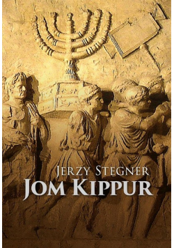 Jom Kippur