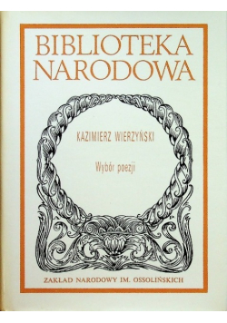 Wybór poezji wierzyński