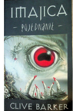 Imajica Pojednanie